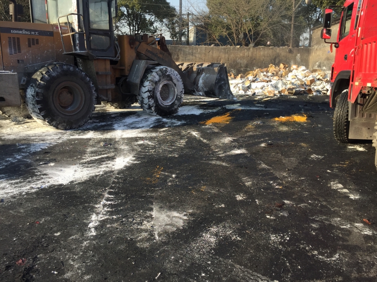 上海固體廢物危險(xiǎn)特性