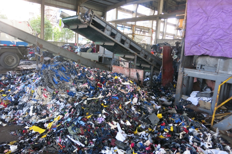 上海固廢處理機器