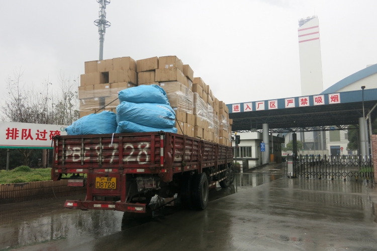 上海工業(yè)固廢制磚機