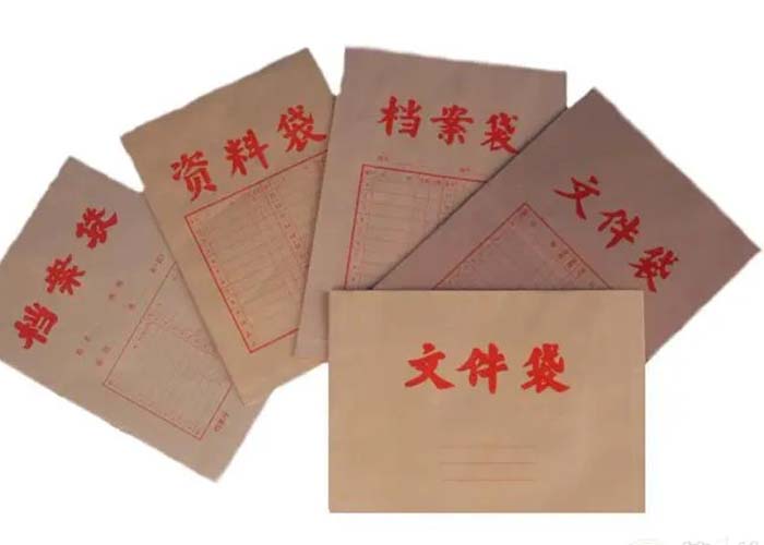 奉賢區(qū)作廢文件銷毀記錄表2022更新(今日/資訊)