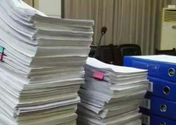 臨安區(qū)文件銷(xiāo)毀申請(qǐng)2022更新(今日/資訊)