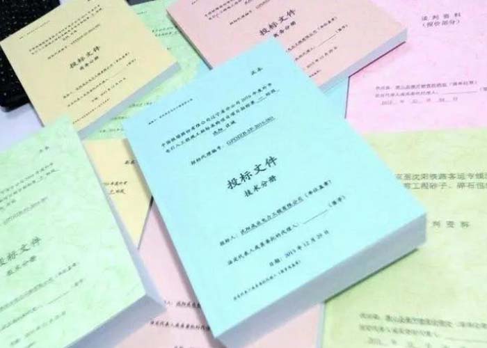 蕭山區(qū)檔案銷(xiāo)毀清單2022更新(今日/資訊)