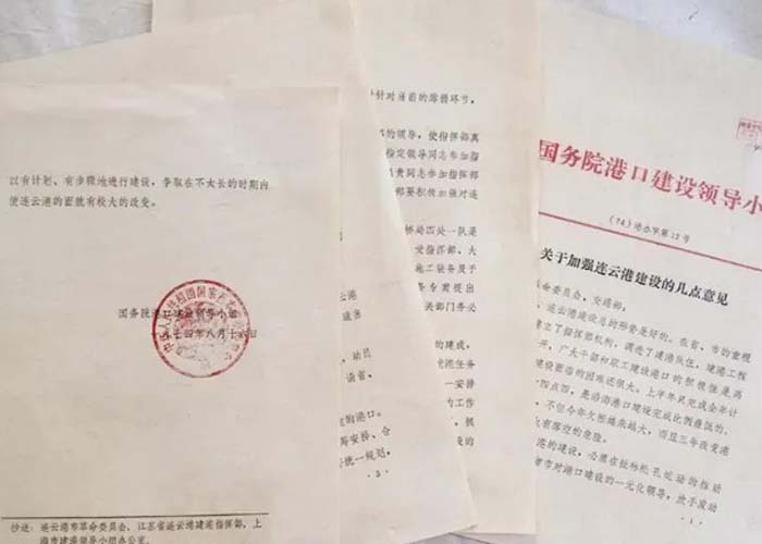 徐匯區(qū)檔案銷毀處理2022更新(今日/資訊)