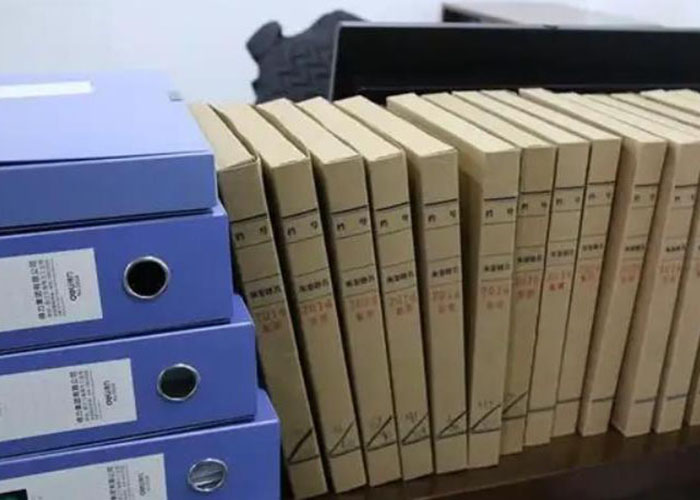 蕭山區(qū)檔案銷(xiāo)毀清單2022更新(今日/資訊)