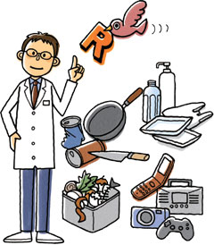 在日本作為廢物產(chǎn)生者的責任 在日本作為廢物產(chǎn)生者的責任