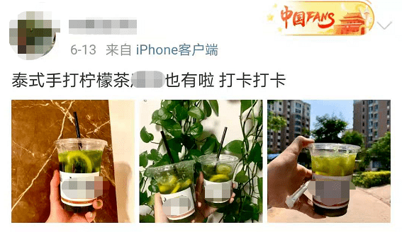 飲料銷毀|別再喝了！立即下架銷毀！