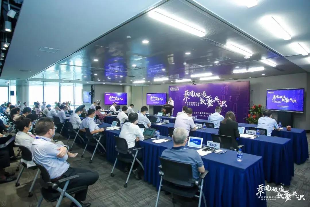 數(shù)字化與環(huán)保產(chǎn)業(yè)能碰撞出怎樣的火花? 數(shù)字化與環(huán)保產(chǎn)業(yè)能碰撞出怎樣的火花?