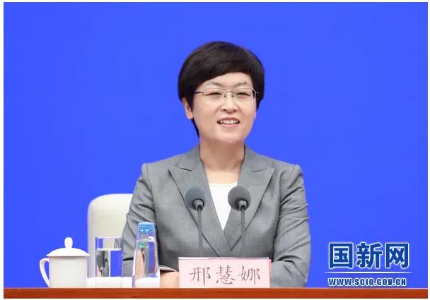 生態(tài)環(huán)境部部長(zhǎng)黃潤(rùn)秋國(guó)新辦新聞發(fā)布會(huì)答記者問 生態(tài)環(huán)境部部長(zhǎng)黃潤(rùn)秋國(guó)新辦新聞發(fā)布會(huì)答記者問