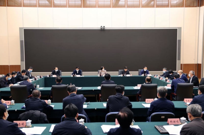 全國(guó)人大常委會(huì)副委員長(zhǎng)沈躍躍率調(diào)研組到生態(tài)環(huán)境部調(diào)研 全國(guó)人大常委會(huì)副委員長(zhǎng)沈躍躍率調(diào)研組到生態(tài)環(huán)境部調(diào)研