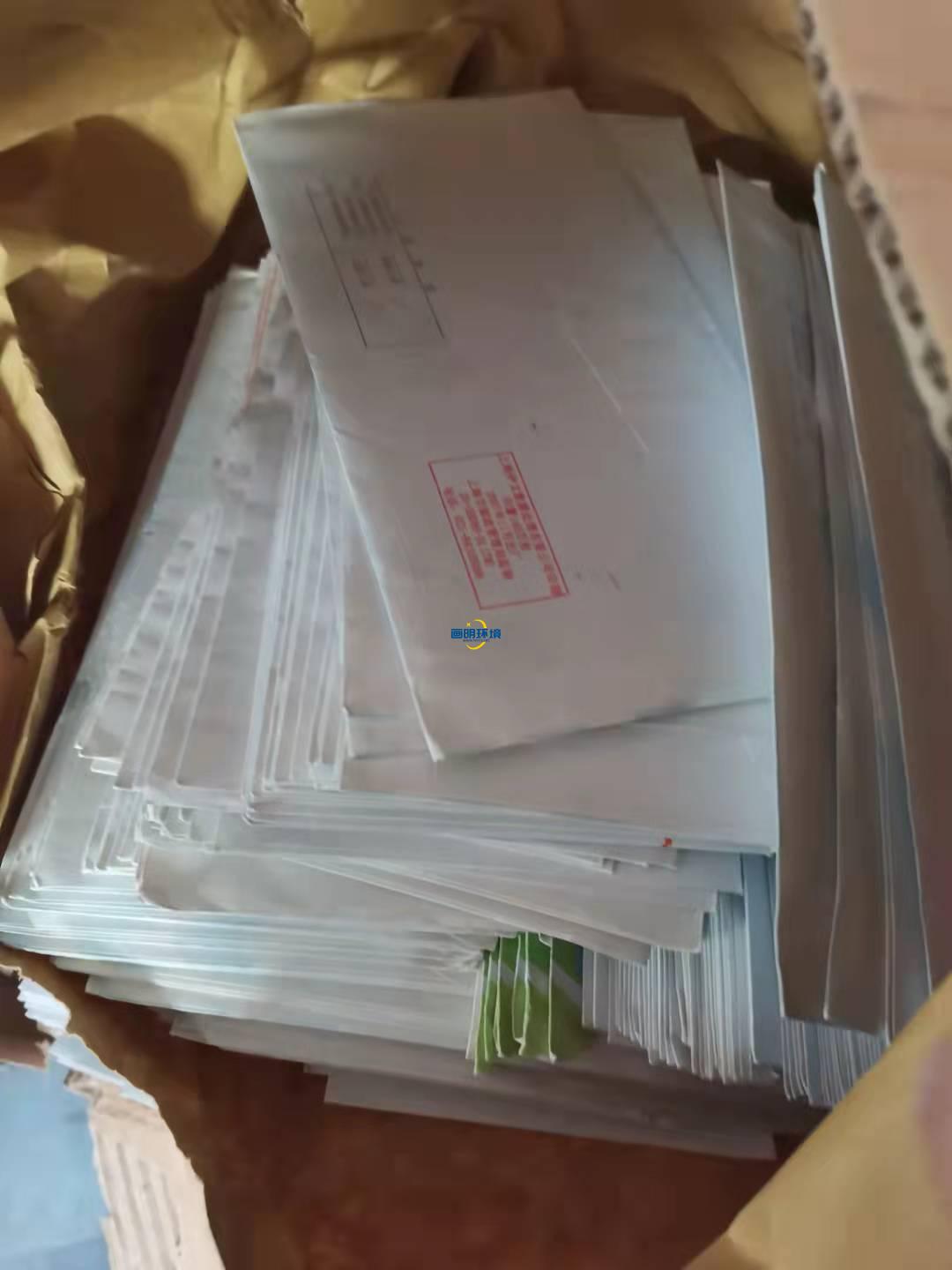 案例|上海某合資公司文件銷(xiāo)毀案例