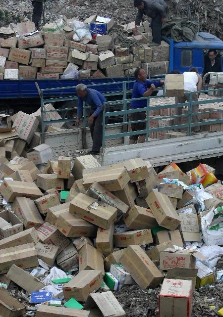 銷毀處理進(jìn)口食品(進(jìn)口食品怎么處理) 銷毀處理進(jìn)口食品(進(jìn)口食品怎么處理)