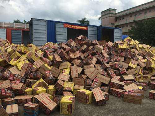 安全銷毀過(guò)期食品(保健食品過(guò)期怎么銷毀)