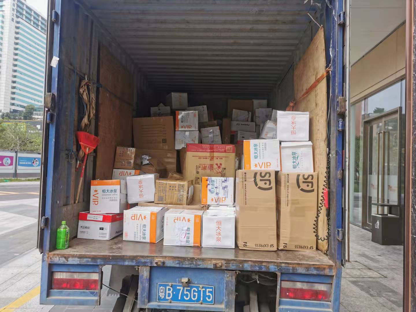 進(jìn)口食品過(guò)期銷毀公司(過(guò)期食品召回) 進(jìn)口食品過(guò)期銷毀公司(過(guò)期食品召回)