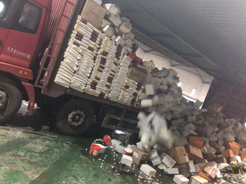 食品銷毀機構(gòu)(食品銷毀方式有哪些) 食品銷毀機構(gòu)(食品銷毀方式有哪些)